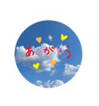 空文字スタンプ⭐︎（個別スタンプ：16）