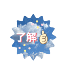 空文字スタンプ⭐︎（個別スタンプ：19）