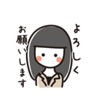 黒髪OLのオンとオフ（個別スタンプ：1）