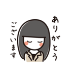 黒髪OLのオンとオフ（個別スタンプ：2）