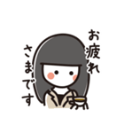 黒髪OLのオンとオフ（個別スタンプ：3）