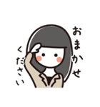 黒髪OLのオンとオフ（個別スタンプ：4）