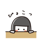 黒髪OLのオンとオフ（個別スタンプ：6）