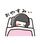 黒髪OLのオンとオフ（個別スタンプ：8）