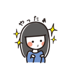 黒髪OLのオンとオフ（個別スタンプ：9）