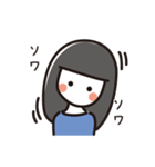 黒髪OLのオンとオフ（個別スタンプ：12）
