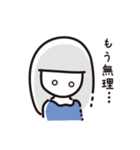 黒髪OLのオンとオフ（個別スタンプ：14）