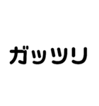 組み合わせる単語スタンプ3（J）（個別スタンプ：10）