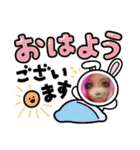めろスタごちゃまぜスタンプ¹2段☆（個別スタンプ：1）