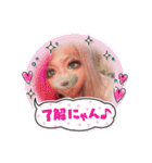 めろスタごちゃまぜスタンプ¹2段☆（個別スタンプ：36）