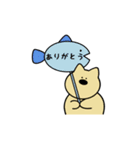 愉快な仲間たちの日常スタンプ（個別スタンプ：5）