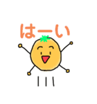 みかンくんのLINEスタンプ（個別スタンプ：4）