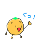 みかンくんのLINEスタンプ（個別スタンプ：21）