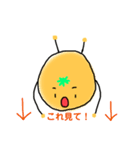 みかンくんのLINEスタンプ（個別スタンプ：32）