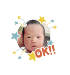 透凜くんおもしろスタンプ（個別スタンプ：1）