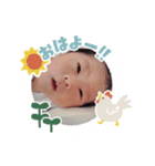 透凜くんおもしろスタンプ（個別スタンプ：2）