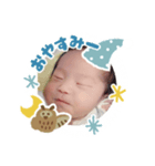 透凜くんおもしろスタンプ（個別スタンプ：3）
