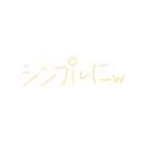 7⑫（個別スタンプ：1）