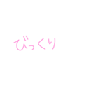 7⑫（個別スタンプ：2）
