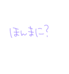 7⑫（個別スタンプ：4）