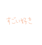 7⑫（個別スタンプ：5）