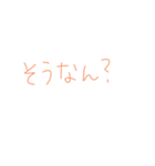 7⑫（個別スタンプ：10）