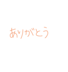 7⑫（個別スタンプ：13）