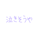 7⑫（個別スタンプ：14）