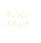 7⑫（個別スタンプ：30）