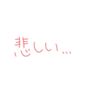 7⑫（個別スタンプ：34）