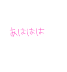 7⑫（個別スタンプ：36）
