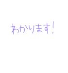 7⑫（個別スタンプ：37）
