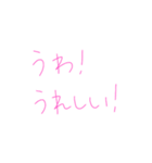 7⑫（個別スタンプ：40）