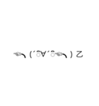 顔文字の煽り（個別スタンプ：3）