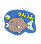 あいづち水族館（個別スタンプ：1）