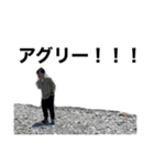 ワールドワイド（個別スタンプ：1）