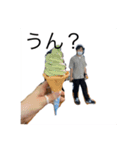 ワールドワイド（個別スタンプ：11）