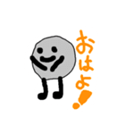 テッシュくん！（個別スタンプ：1）