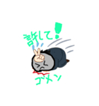 テッシュくん！（個別スタンプ：5）