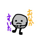 テッシュくん！（個別スタンプ：6）