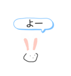 僕やばし（個別スタンプ：1）