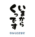 毎日使えるビッグ「敬語」の佐賀弁（個別スタンプ：19）