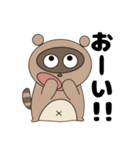 たぬきちの日常！（個別スタンプ：22）