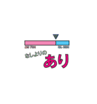 ナゥのスタンプ 第一号（個別スタンプ：15）