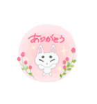 ねこちゃんかわいい〜（個別スタンプ：5）