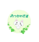 ねこちゃんかわいい〜（個別スタンプ：13）