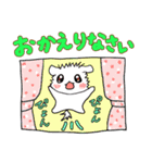 うちのわんこ2（敬語）（個別スタンプ：8）