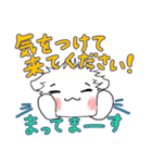 うちのわんこ2（敬語）（個別スタンプ：34）