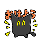 おねこさま1（個別スタンプ：7）