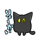 おねこさま1（個別スタンプ：16）